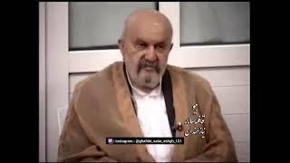 کلام شیخ عظیم الشان جناب آقای حاج یوسف مردانی درویش صدقعلی رحمت الله الواسعه... تاریخ : ۱۳۹۳/۰۳/۲۰