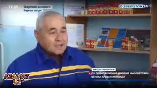 Farg'ona Politexnika instituti