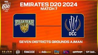 Fujairah vs Dubai | Match 07 | Seven Districts Present Emirates D20 Powered by Fancode