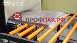 Термоупаковочная машина ТМ 1ПН М3 пневмонож, упаковка дверей в пленку