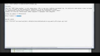 Tutorial: Audio Block RussianFlow Net