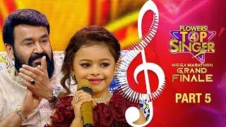 Flowers Top Singer 4 Mega Marathon Grand Finale | Part - 5