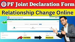 Father to Husband Correction New Update 2024 PF me relationship Change kaise kare