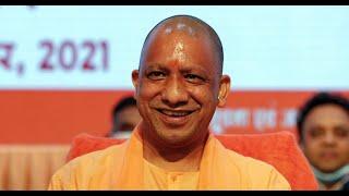 BJP will get 'overwhelming majority' in UP polls: Yogi Adityanath after EC announces Election dates