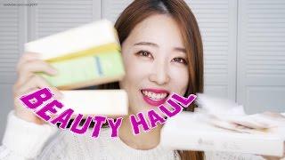 최근 지름 영상 후기(뷰티 하울/BEAUTY HAUL VIDEO)