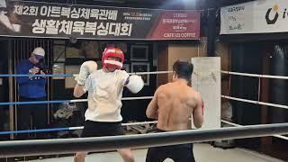 공격후 바로 가드 해야하는이유
