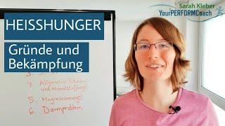 Gründe für Heißhunger - und was man dagegen tun kann! | Hormonanalyse | Sarah Kleber