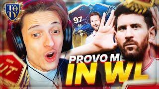 PROVO MESSI TOTY in WL ed è INCREDIBILE!