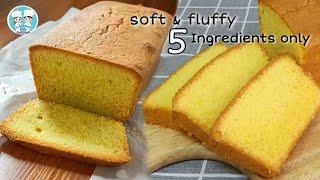 Best Butter Cake Recipe | Resepi Kek Butter Lembut | Kek Butter Viral