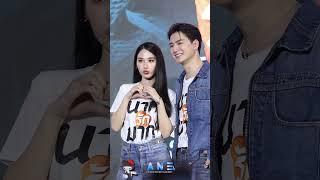 "คริส  -ญดา  " ในงานแถลงข่าวภาพยนตร์ โรแมนติกม๊ากมาก คอมเมดี้ม๊ากมาก " นากรักมาก ม๊ากมาก