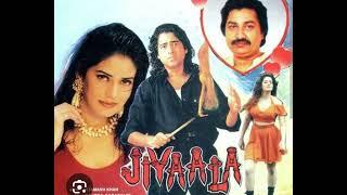 JIYAALA  ALL  AUDIO  SONG'S  1998