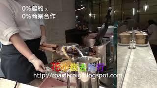 沙田酒店自助餐甜品@花小錢去旅行