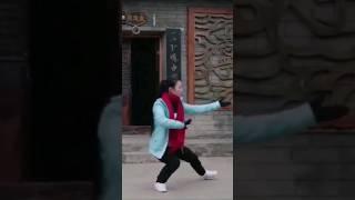 Tai Chi Chuan - Short