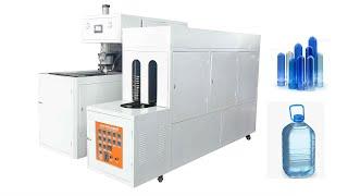 5L  Semi-Auto Pet Blow Molding Machine - Wanplas Group