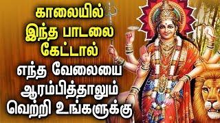 Amman Power Full Songs | Amman Thayee Powerful Bhakti Padal | Best Tamil Devotional Songs