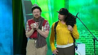 Kabaret Łowcy.B - Leszek (Official HD, 2014)