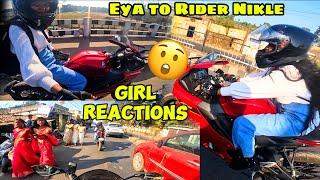 Yeh Ladki  Toh Crazy Rider Nikli ️/ Ladki ke sath Reactions 