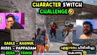 Character Switch Challengeഎല്ലാരേം ചിരിപ്പിച്ചു കൊന്നു Sarak Annan Pappadam ആയി ജീവിച്ചു  ഇജാതി