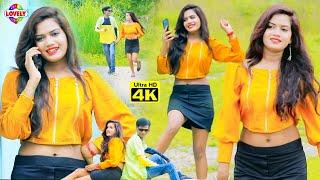 #Video- कॉलेज के लभर हाउ | #Rakesh Raunak | Callege Ke Lover Haw | Bhojpuri Video Song 2022