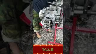 Motorcycle engine repair rack(4)摩托車發動機維修架(4)オ ートバイのエンジンメンテナンスラック(4)