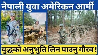 नेपाली युवाको अमेरिकन आर्मीको अनुभुति, ल-डाइँ ल-ड्नु गौरव-Suresh KC US Army