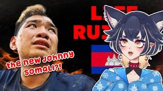 HOW THIS IDIOT YOUTUBER ENDED UP IN CAMBODIAN PRISON | VTuber Reacts to Mujin