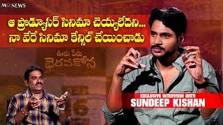 Sundeep Kishan M9 News Interview| Ooru Peru Bhairavakona| Journalist Nishant| VI Anand| Kumari Aunty