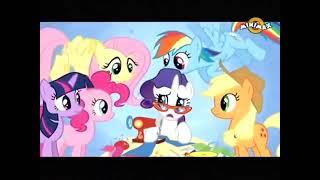 My Little Pony - Art of the Dress (Serbian Minimax/Studio Studio)