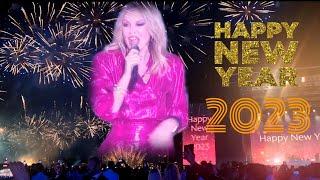 KYLIE MINOGUE CONCERT IN DUBAI ATLANTIS THE PALM | NEW YEAR'S EVE GALA NIGHT 2023 | MEMORABLE NIGHT