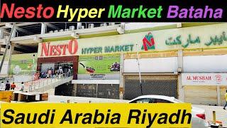 Nesto Hyper market / Batha/ Riyadh/ Saudi Arabia/