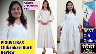 Pious Libas Cotton White Chikankari Kurti Review Amazon Product Review in Hindi #chikankarikurti