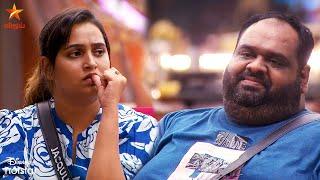 Promo 1 | அதிரடியாக வெளியேற்றப்பட்ட Sachana மக்களை முட்டாளாக்கும் Bigg Boss..!! BB8