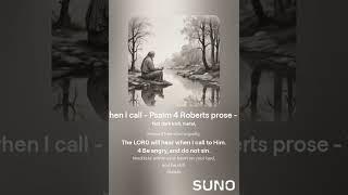 Psalm 4 (Power Metal)