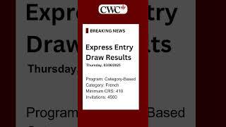 IRCC conducts the second Express Entry draw (French) of March - the lowest CRS since Aug 2024!