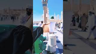 #short#islamic#video #madeena#macca#viral#video#islamicvideo#islamicshorts#maccashorts#madeenashorts