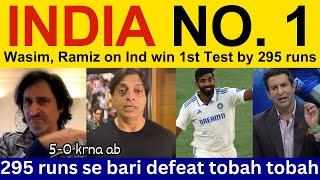 Pak Media Crying on India win today 1st Test vs AUS | Ramiz Speaks on IND vs AUS | shoaib akhtar