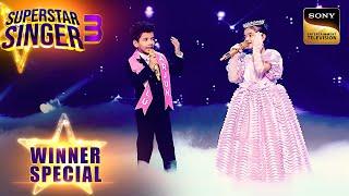 'Jab Koi Baat Bigad Jaaye' पर इन दो Singers का प्यारा-सा Duet | Superstar Singer 3 | Winner Special