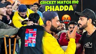 RAMZAN CRICKET ME PHADDA HOGAYA| NIGHT MATCH | MISHKAT KHAN