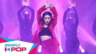 [Simply K-Pop] CHUNG HA(청하), 'Gotta Go(벌써 12시)'