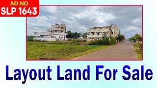 133 SQ Yards Layout Land For Sale In Vijayawada