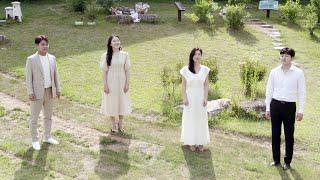 힘브라이트 Hymnbright - 동행 Companion