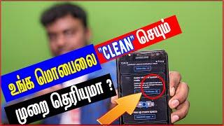 உங்க மொபைலை "CLEAN " செய்யும் முறை தெரியுமா?   How To CLEAN Your Smartphone -skills makers tv