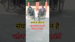 Kishi din hame aajmaye ye duniya #shorts #sujeet #trending #sad #hindi #song #viralvideo