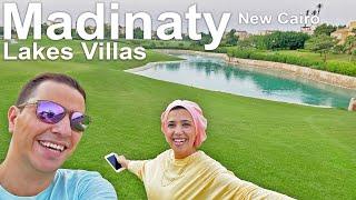  Madinaty discovering Lakes Villas Part 2 اكتشفنا فلل البحيرات في مدينتي