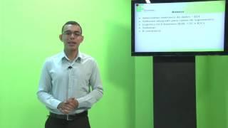 AULA 3 - SISTEMA DE INFORMAÇÃO LOGÍSTICA