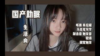 【VLOG10】厦门岛外新开不久的广场里有什么好吃的？跟我一起去探店吧~