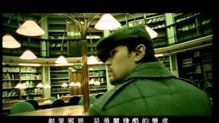 周杰倫 Jay Chou【夜的第七章 Chapter Seven】-Official Music Video