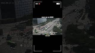 잠실역 교통카메라 #잠실역 #교통체증 #롯데월드 #롯데타워 #자동차 #서울 #0622