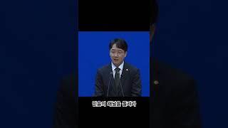 믿음의 채널을 돌려라 / 신현식목사