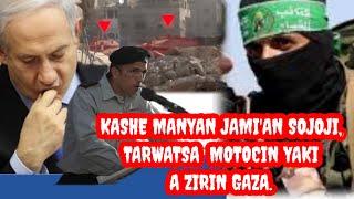 Kashe manyan kwamandojin sojojin isra'ila a  gaza Videon tarwatsa tankoki da  motoci masu yawa..